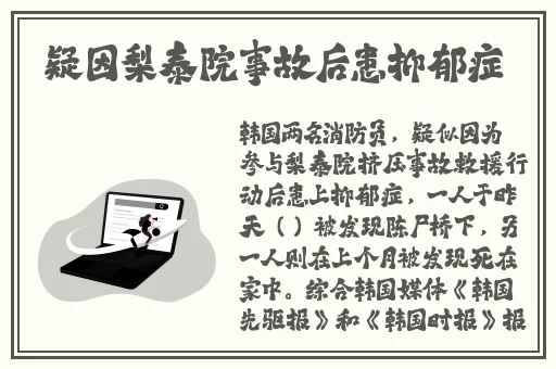 种子搜索网站